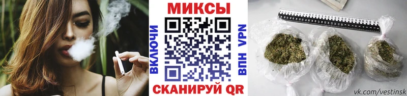 дарнет шоп Таганрог БУТИРАТ BDO