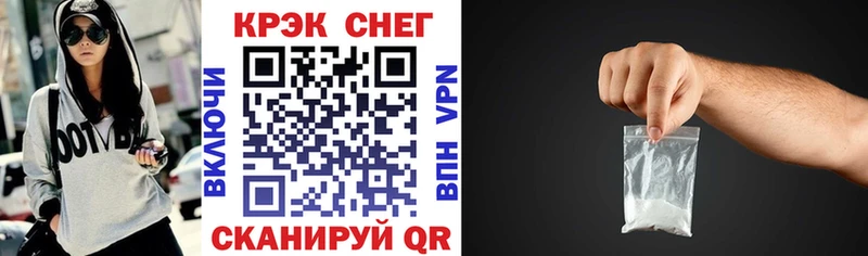 omg зеркало  Таганрог  Кокаин Боливия 