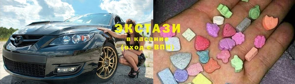 прущие крисы Володарск