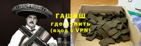 прущие крисы Володарск
