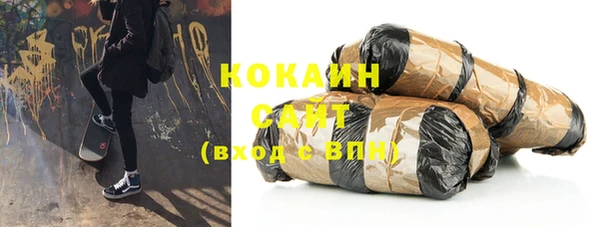 прущие крисы Володарск