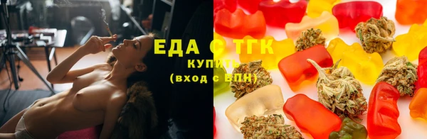 кокаин премиум Волосово