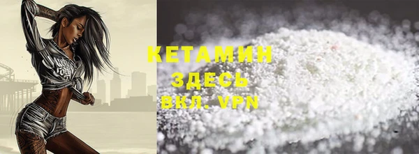 прущие крисы Володарск