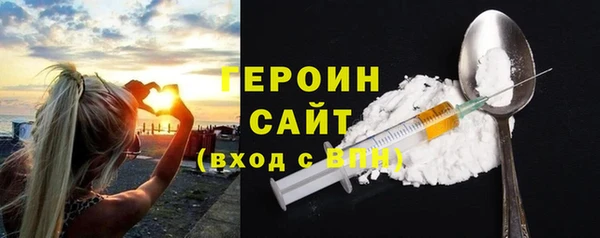 кокс Волоколамск