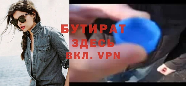 кокс Волоколамск