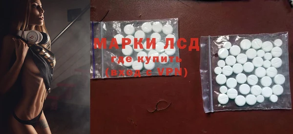 кокс Волоколамск