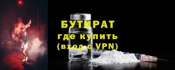 кокс Волоколамск