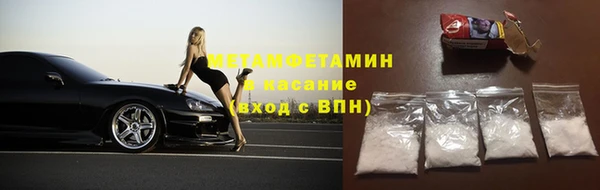 кокс Волоколамск
