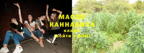 кокс Волоколамск