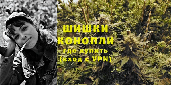 кокс Волоколамск