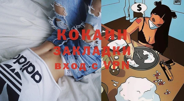 прущие крисы Володарск