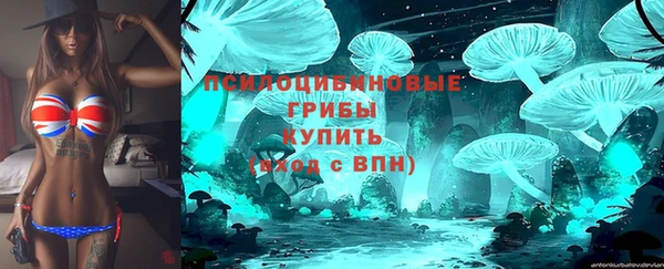 кокс Волоколамск