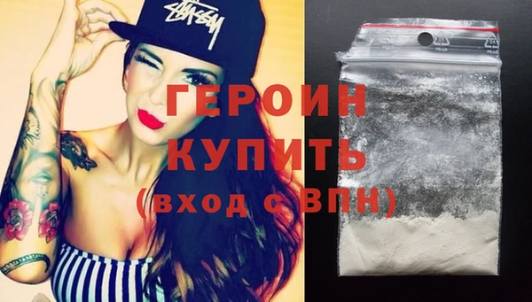 прущие крисы Володарск