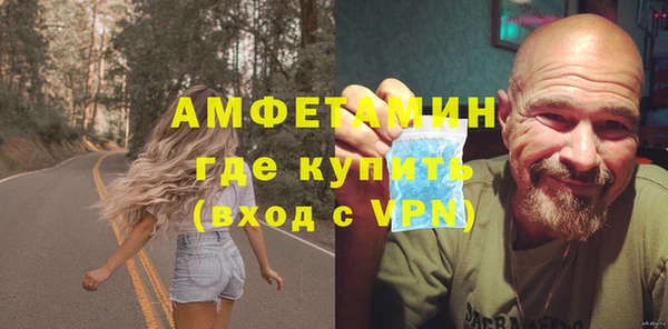 кокс Волоколамск