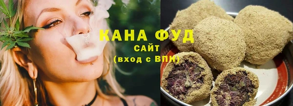 кокс Волоколамск