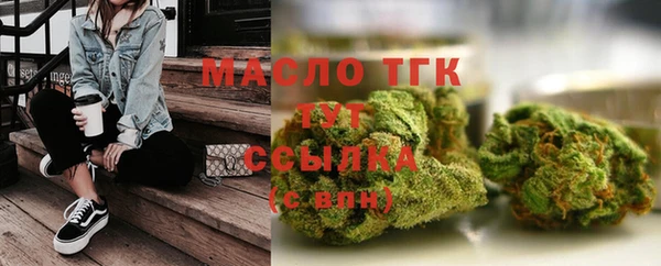 прущие крисы Володарск