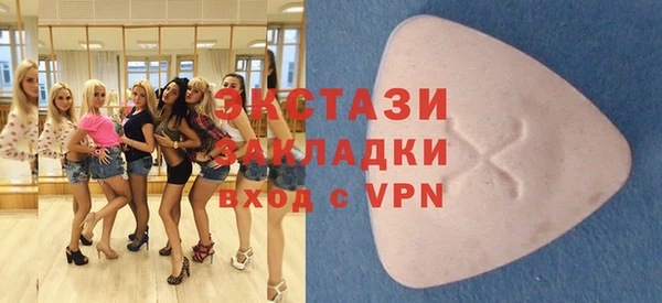 кокс Волоколамск